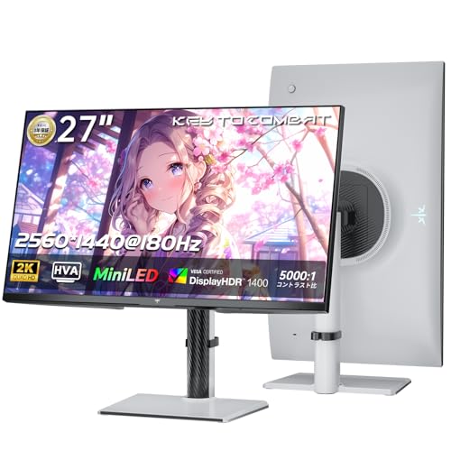 KTC 27インチ Mini LED QD 量子ドット ゲーミングモニター| WQHD 2560×1440 * 180Hz | 1ms | HDR1400 | 148% sRGB | 1152ゾーン | コントラスト比1000000:1 | Adaptive Sync | HDMI2.0*2 DP1.4*1 前後チルト・左右スワベル・高さ調整・ピボット回転 3年間の保証 M27T6 1枚目 画像