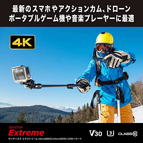 【 サンディスク 正規品 】 SanDisk microSD 128GB UHS-I U3 V30 書込最大90MB/s Full HD & 4KExtreme SDSQXAA-128G-GH3MA 新パッケージ 中間 画像