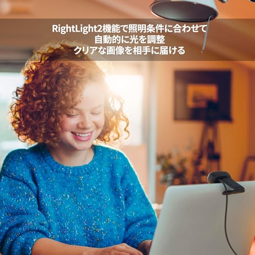 【Amazon.co.jp限定】 ロジクール ウェブカメラ C270nd HD 720P 小型 Webカメラ usbカメラ 自動光補正 カメラ ノイズリダクション マイク付 パソコン PC Windows Mac Chrome 国内正規品 ※Amazon.co.jp限定 壁紙ダウンロード付き 中間 画像