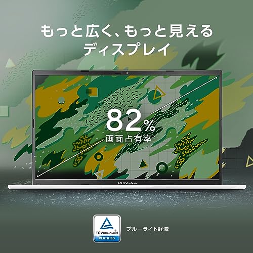 【Amazon.co.jp限定】 ASUS ノートパソコン Vivobook 15 15.6インチ Ryzen 7 7730U メモリ16GB SSD1TB WPS Office搭載 Windows11 バッテリー駆動12.9時間 重量1.7kg インカメラ搭載 クワイエットブルー M1502YA-BQ183W 中間 画像