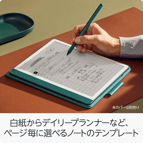 Kindle Scribe Notebook Design - 10.2インチディスプレイ、32GBストレージ、ノート機能搭載、プレミアムペン付き、タングステン (2024年発売) 中間 画像