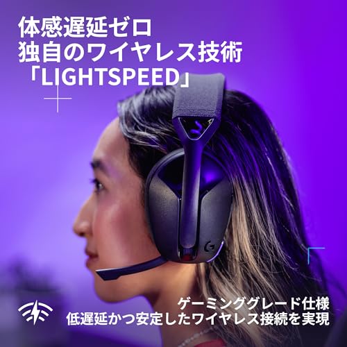 Logicool G ゲーミングヘッドセット G321 LIGHTSPEED G321-BK ワイヤレス ヘッドセット 16kHz マイク付き 充電 20時間連続使用可能 軽量 ゲーミング ヘッドセット 軽量 210g Bluetooth ブラック PS5 PS4 Xbox PC ヘッドホン ヘッドフォン 国内正規品 中間 画像