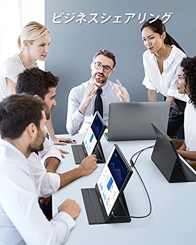 モバイルモニター InnoView モバイルディスプレイ非光沢 FHD IPS液晶パネル USBType-C miniHDMI HDRモード FreeSync対応 ブルーライト機能 (ブラック) 中間 画像