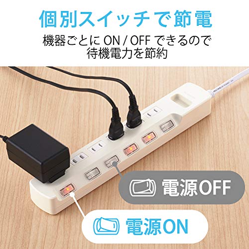 エレコム 電源タップ 6個口 3m 雷ガード 個別スイッチ ほこりシャッター付 耐熱 PSE技術基準適合 ホワイト T-K6A-2630WH 中間 画像