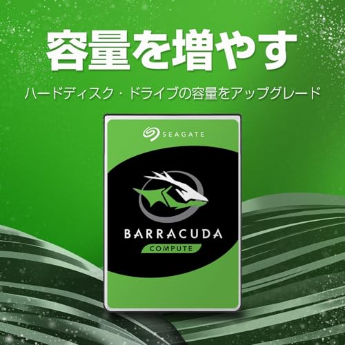 【Amazon.co.jp限定】Seagate 3.5インチ 内蔵 HDD ハードディスク2TB 2年保証 7,200rpm BarraCuda 国内正規代理店品 エコパッケージ ST2000DM008/EC 中間 画像