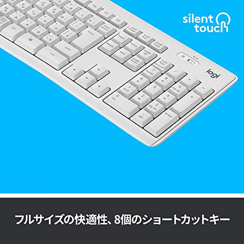 ロジクール ワイヤレスキーボード K295OW 静音 耐水 キーボード 無線 Unifying K295 windows chrome オフホワイト 国内正規品 中間 画像