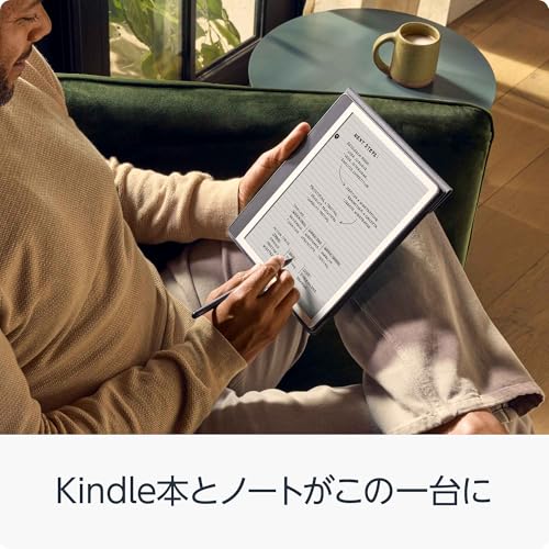 Kindle Scribe Notebook Design - 10.2インチディスプレイ、32GBストレージ、ノート機能搭載、プレミアムペン付き、タングステン (2024年発売) 最後 画像