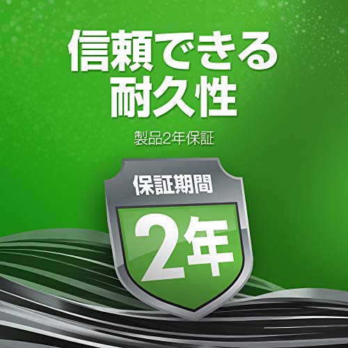 Seagate 3.5インチ 内蔵 HDD ハードディスク2TB 2年保証 7,200rpm BarraCuda 国内正規代理店品 ST2000DM008 最後 画像
