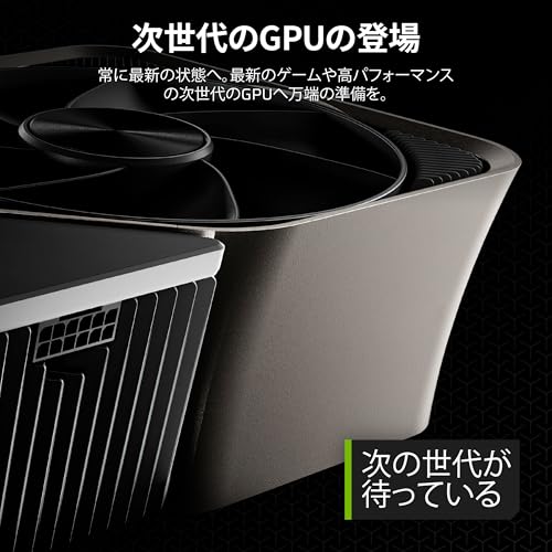 CORSAIR RM850x 2024年モデル PC電源ユニット 850W ATX3.1 PCIe5.1対応 80PLUS Gold認証 フルモジュラー 12VHPWRケーブル付属 CP-9020270-JP 中間 画像