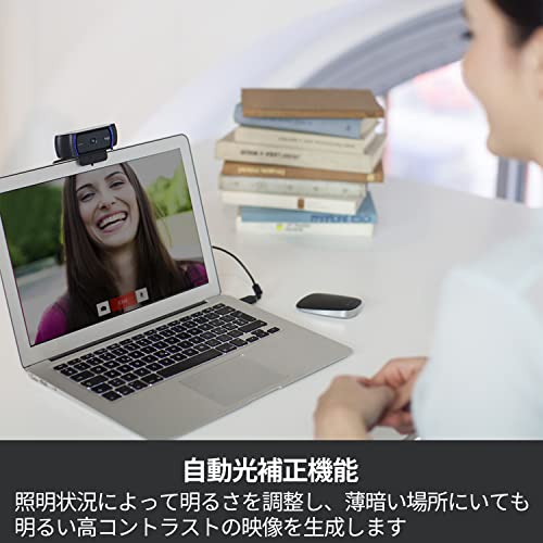 【Amazon.co.jp限定】 ロジクール Webカメラ C920n フルHD 1080P ストリーミング オートフォーカス ステレオ マイク ブラック ウェブカメラ ウェブカム PC Mac ノートパソコン Zoom Skype 国内正規品 [Amazon.co.jp 限定壁紙ダウンロード付き] 中間 画像