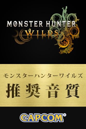 ソニー ゲーミングヘッドセット INZONE H5: WH-G500: モンスターハンターワイルズ推奨音質 /Fnatic監修 / ワイヤレス / 低遅延 / 有線接続ケーブル同梱 / 立体音響 / 軽量設計 約260g / 最大28時間バッテリー / 急速充電 / 長時間使用しても疲れづらい / ブームマイク付き / Perfect for PlayStation5 PS5 ホワイト 中間 画像