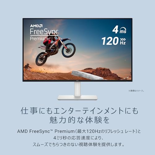【Amazon.co.jp限定】Dell S3225QS-A 31.5インチ 4K モニター(無輝点5年保証/4K/VA非光沢/DP1.4x1,HDMIx2/DCI-P3 95%/4ms,120Hz/FreeSync Premium/HDR10/内蔵スピーカー/高さ調整) 中間 画像