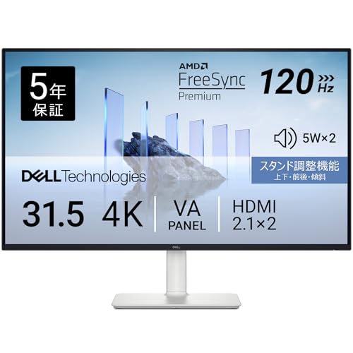 【Amazon.co.jp限定】Dell S3225QS-A 31.5インチ 4K モニター(無輝点5年保証/4K/VA非光沢/DP1.4x1,HDMIx2/DCI-P3 95%/4ms,120Hz/FreeSync Premium/HDR10/内蔵スピーカー/高さ調整) 画像1