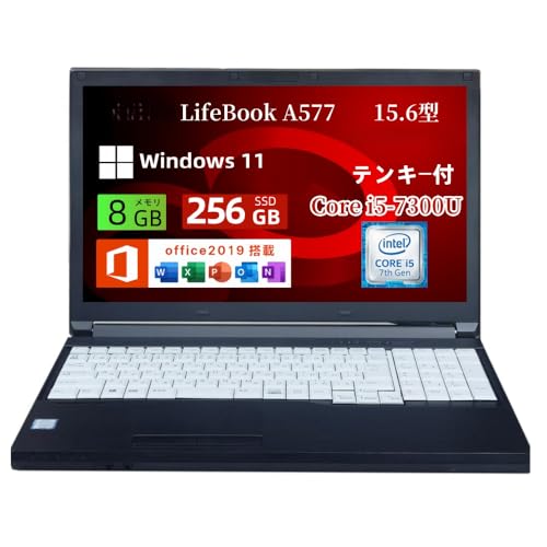 【整備済み品】ノートパソコン 富士通 LIFEBOOK A577 15.6型/core i5 CPU/メモリ 8GB/SSD 256GB/Windows11&MS Office2019搭載 ノートPC/HDMI/VGA/SDカードリーダー/WIFI/WEBカメラ/日本語キーボード テンキー付 パソコン 画像1