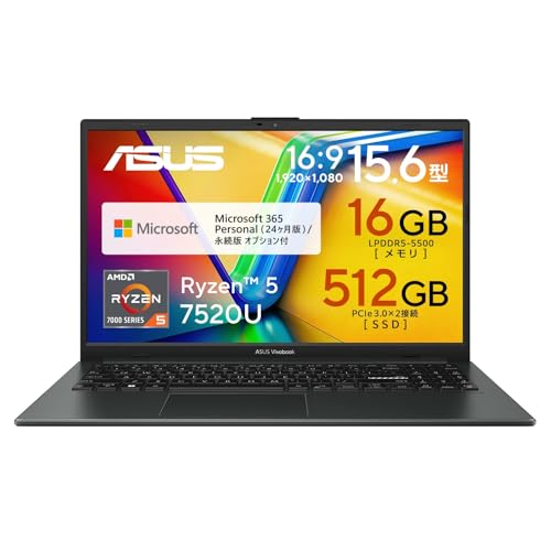【Amazon.co.jp限定】 ASUS ノートパソコン ASUS Vivobook Go 15 E1504FA 15.6インチ AMD Ryzen 5 7520U メモリ16GB SSD 512GB Microsoft 365 Personal (24か月版) 搭載 Windows 11 バッテリー駆動 11.0時間 Webカメラ内蔵 ミックスブラック E1504FA-R5165BLWS5 画像1