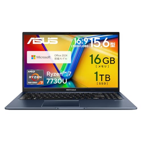 【Amazon.co.jp限定】 ASUS ノートパソコン Vivobook 15 M1502YA 15.6インチ AMD Ryzen 7 7730U メモリ16GB SSD 1TB MS Office 2024搭載 Windows 11 バッテリー駆動 12.9時間 重量 1.7kg Wi-Fi 6E クワイエットブルー M1502YA-R7161BLWS 1枚目 画像