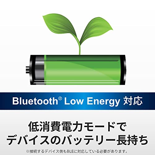 バッファロー USB Bluetooth 5.0対応 アダプター 小型 ブラック パスキー BSBT5D205BK 中間 画像