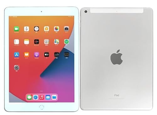【整備済み品】 Apple iPad (第8世代) Wi-Fi + Cellular 32GB シルバー (整備済み品) 中間 画像