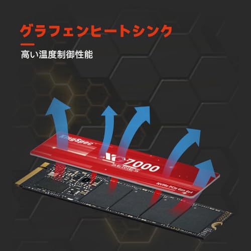 KingSpec XG7000 2TB SSD M.2 NVMe 2280 PCIe Gen 4.0 x 4 最大読込: 7400MB/s (R:7400MB/s、W:6600MB/s) SSD内蔵 3D NAND メーカー3年保証 中間 画像