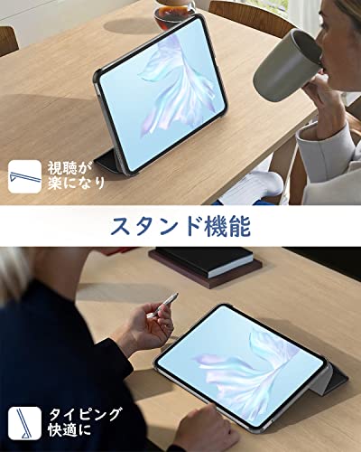 iPad 第11世代 第10世代 ケース 2025/2022 11インチ Dadanism iPad 11世代 A16/10世代 10.9インチ 2025年新モデル ケース iPad 11 10.9 2022 iPad 11 10 アイパッド用 タブレットケース オートスリープ 三つ折り スタンドケース PU+PC 耐久 Apple Pencil対応 カバー スペースグレー 中間 画像