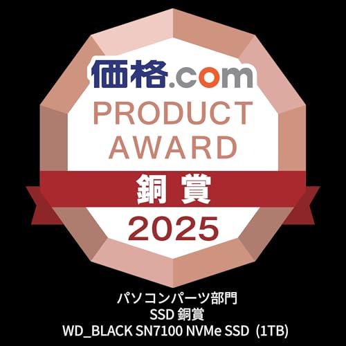 Western Digital ウエスタンデジタル 内蔵SSD 1TB WD Black SN7100 (読取り最大 7,250MB/秒) M.2-2280 NVMe WDS100T4X0E-EC 【国内正規代理店品】 最後 画像