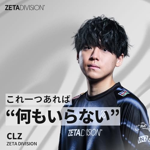 ソニー(SONY) ゲーミングヘッドセット INZONE H9 Ⅱブラック: WH-G910N:Fnatic共同開発 ワイヤレス/Bluetooth/ノイキャン搭載/立体音響/低遅延/長時間使用しても疲れづらい/ブームマイク付き/ブラック 中間 画像