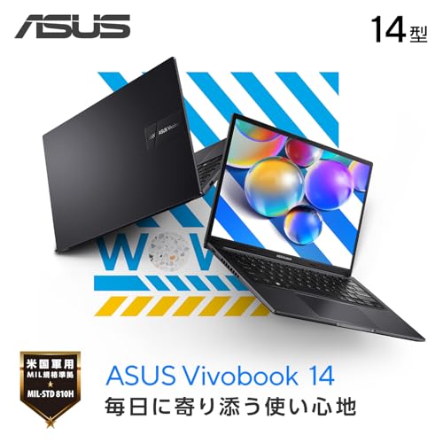 ASUS ノートパソコン Vivobook 14 X1405ZA 14型 インテル Core i5 1235U メモリ16GB SSD 512GB Windows 11 バッテリー駆動9.7時間 重量1.6kg Wi-Fi 6 インディーブラック X1405ZA-I5165WAM 最後 画像