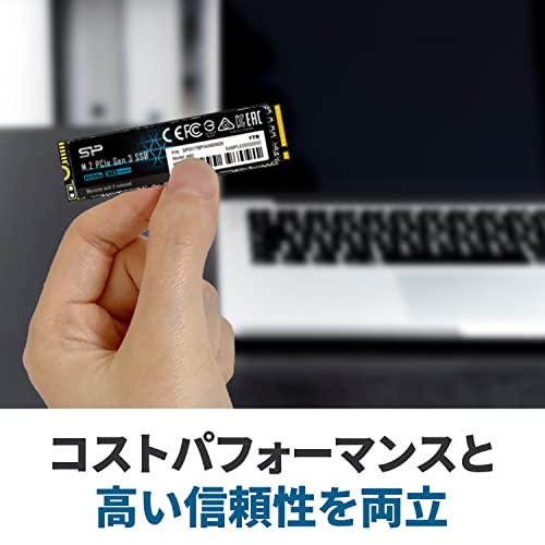 シリコンパワー SSD 256GB 3D NAND M.2 2280 PCIe3.0×4 NVMe1.3 P34A60シリーズ 5年保証 SP256GBP34A60M28 最後 画像
