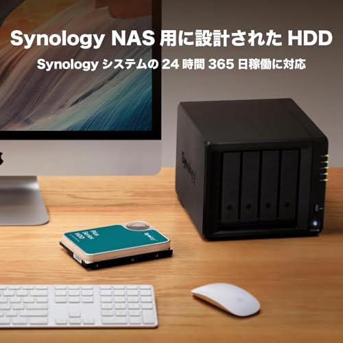 【NAS用HDD】Synology HAT3300-4T [4TB 3.5