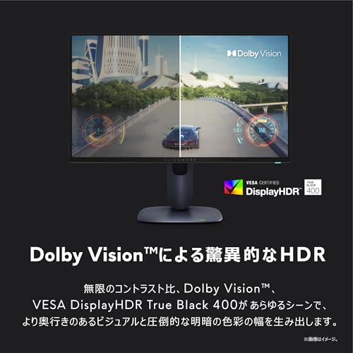 Dell AW2725Q 26.7インチ 有機EL Alienware ゲーミングモニター(無輝点3年保証/4K/QD-OLED抗反射/DP1.4x1,HDMI2.1x2/DCI-P3 95%/縦横回転,高さ調整/0.03ms,240Hz/Free-Sync Premium Pro,VESA DisplayHDR True Black 400) 中間 画像