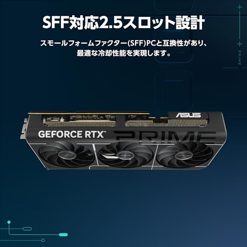 ASUS NVIDIA GeForce RTX 5070Ti ビデオカード 16GB GDDR7 PCI Express 5.0 / PRIME-RTX5070TI-O16G 国内正規代理店品 最後 画像