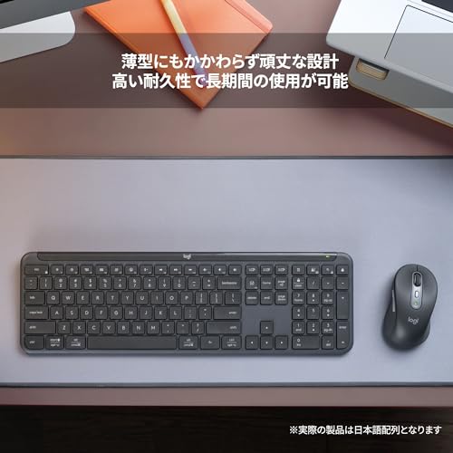 ロジクール SIGNATURE SLIM ワイヤレス キーボード K950GR 薄型 静かなタイピング Bluetooth Logi Bolt ワイヤレスキーボード テンキー 無線 Easy-Switch 日本語配列 電池寿命36ケ月 Windows Mac Chrome Android K950 グラファイト 国内正規品 中間 画像