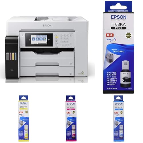 エプソン プリンター エコタンク搭載 A3ノビ対応 カラーインクジェット複合機 PX-M6712FT ホワイト 2段カセットモデル コンパクト+インクセット 1枚目 画像