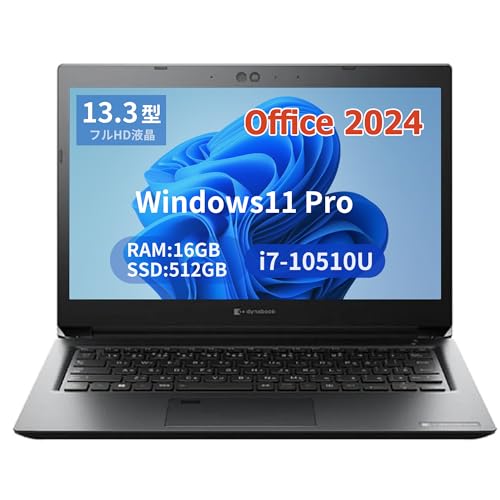 【整備済み品】【MS Office H&B 2024】東 芝 ノートPC S73 /13.3型フルHD/ 第10世代 i7-10510U/Win11 Pro/WEBカメラ/wajunのWIFI/Bluetooth/HDMI/16GB/512GB SSD 画像1