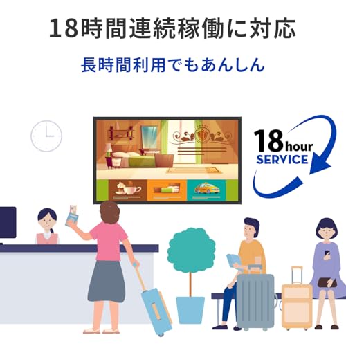 IODATA モニター 65インチ 4K UHD ADSパネル 高輝度 350cd/m2 18時間連続稼働 サイネージ (HDMI×3/D-sub9ピン/USB-A/スピーカー付/リモコン付/土日サポート/日本メーカー) EX-U651DX 中間 画像