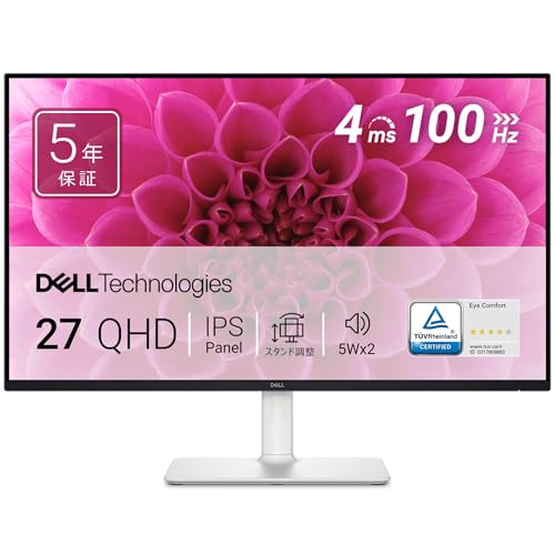 【Amazon.co.jp限定】Dell S2725DS-A 27インチ モニター(無輝点5年保証/QHD/IPS,非光沢/HDMIx2,DPx1/内蔵スピーカー/sRGB 99%/縦横回転,高さ調整) 画像1