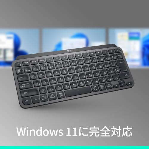 【Amazon.co.jp限定】ロジクール MX KEYS mini KX700GRd ミニマリスト ワイヤレス イルミネイテッド キーボード グラファイト 充電式 Bluetooth Logi Bolt Unifying非対応 USB-C-A 日本語配列 無線 KX700 国内正規品 中間 画像