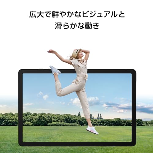 Galaxy Tab A9+(Wi-Fiモデル)|グラファイト|タブレット 本体 端末|Samsung純正 国内正規品|2023年発売|11インチ|バッテリー 7,040 mAh|軽量480g|ストレージ64GB(最大1TB拡張)|Android|液晶ディスプレイ|SM-X210NZAAXJP 中間 画像
