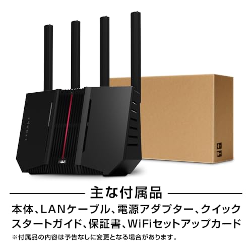 【Amazon.co.jp限定】ASUS wifi7 ルーター RT-BE92U(A)/E 無線LAN 10GBポート 10gbps 10ギガ対応 / OCNバーチャルコネクト/トライバンド 10G光クロス 月額無料ネットワークセキュリティ 「AiProtection」 & 「ペアレンタルコ ントロール」機能 メッシュWi-Fi 「AiMesh」 3年保証 最後 画像