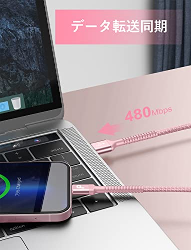 ライトニングケーブル2M 2本セットMFi認証 iphone 充電ケーブル 急速充電 高耐久 データ転送 断線防止あいふぉんコード Apple iPhone 14 13 12 11 Pro Max XS XR X 8 7 6 5 Plus iPad iPod各種対応 中間 画像