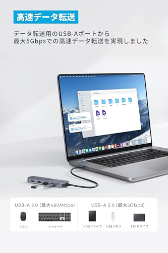 Anker USB-C ハブ (5-in-1, 4K, HDMI) グレー 100W USB PD対応 4K HDMIポート5Gbps 高速データ転送 USB-C/USB-Aポート搭載 中間 画像