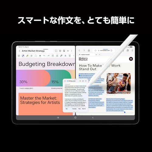 Samsung Galaxy Tab S11 256GB（Wi-Fi）｜Galaxy AI対応｜グレー｜タブレット｜Samsung純正 国内正規品｜2025年発売｜防水防塵｜Sペン付き｜11インチ｜256GB(最大2TB拡張)｜バッテリー8,400mAh｜469g｜Android｜SM-X730NZAEXJP 中間 画像