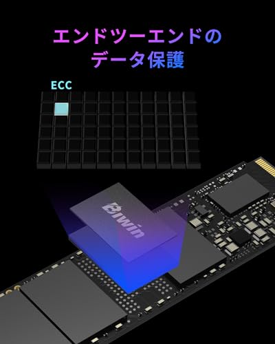 Biwin NV7400 1TB SSD NVMe2.0 M.2 Type 2280 PCIe Gen4×4 最大読込:7450MB/s (R:7450MB/s、W:6500MB/s) 内蔵SSD 高耐久 PS5/PS5 Pro動作確認済み メーカー5年保証 中間 画像