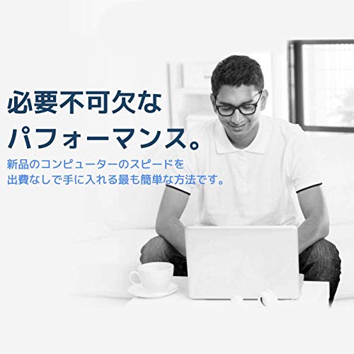 Crucial SSD 内蔵2.5インチ SATA接続 BX500 シリーズ 240GB CT240BX500SSD1JP 最後 画像