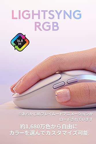 Logicool G ゲーミングマウス G705 ワイヤレス マウス LIGHTSPEED Bluetooth 2種類無線接続に対応 LIGHTSYNC RGB 85g 軽量 PC windows mac ホワイト G705WL 国内正規品 中間 画像