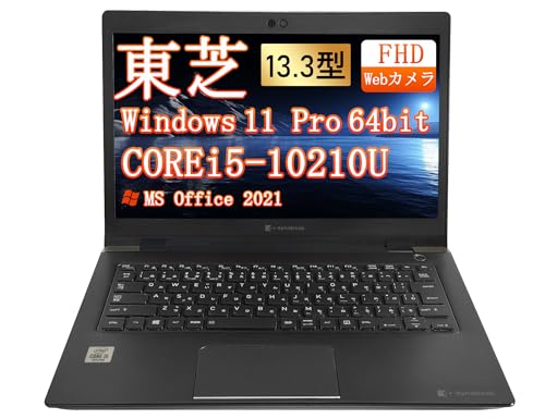 【整備済み品】ノートパソコン 東芝 G83 13.3インチ FHD 軽量 第10世代Core i5-10210U/Windows 11 Pro/MS Office 2021搭載/初期設定不要/Wifi/Bluetooth/HDMI/Type C/LANポート/SDカードスロット (Corei5-10th,メモリ8GB, SSD256GB) 画像1