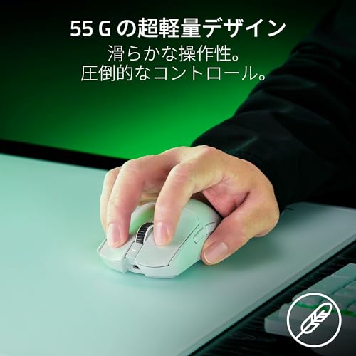 【8000Hzドングル同梱・超軽量55g】Razer Viper V3 Pro White Edition ゲーミングマウス ワイヤレス 無線 Focus Pro 35Kセンサー 35000DPI 高速応答 オプティカルスイッチ 6ボタン 中間 画像