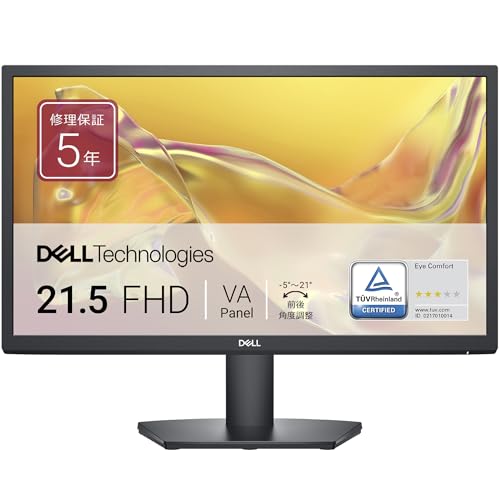 【Amazon.co.jp限定】 Dell SE2225HM-A 21.5インチ モニター(5年保証/FHD/VA,非光沢/HDMI1.4x1,VGAx1/傾き調整) 画像1