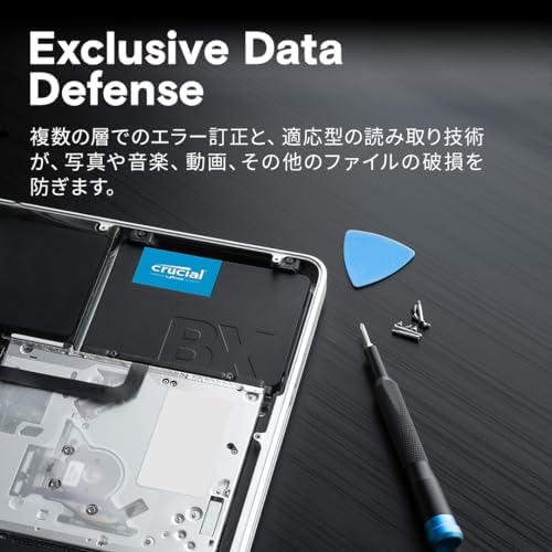 Crucial SSD 内蔵2.5インチ SATA接続 BX500 シリーズ 2TB CT2000BX500SSD1JP 中間 画像