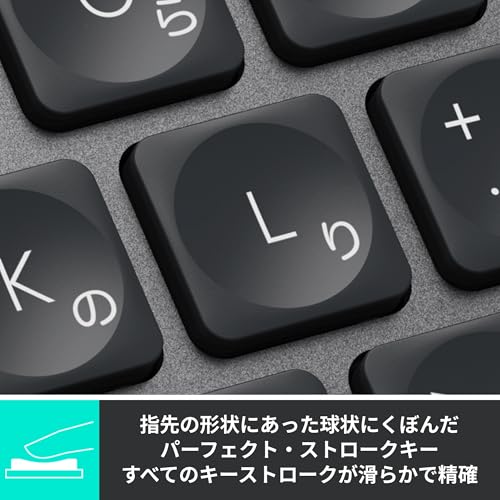 【Amazon.co.jp限定】ロジクール MX KEYS mini KX700GRd ミニマリスト ワイヤレス イルミネイテッド キーボード グラファイト 充電式 Bluetooth Logi Bolt Unifying非対応 USB-C-A 日本語配列 無線 KX700 国内正規品 中間 画像